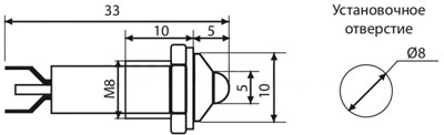 Рис.1. Габаритный чертеж арматуры светосигнальной AD22B-8