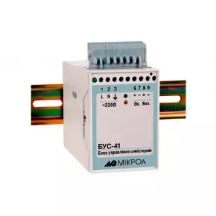 Блок управления БУС-41 (симисторный) фото 1