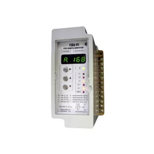 Микропроцессорные реле защиты РДЦ-01-057-4, РДЦ-01-057-5 фото 1