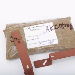 Скоба К 130 фото 1